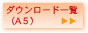 _E[hꗗi`Tj