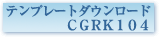 ev[g_E[h CGRK104
