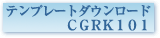ev[g_E[h CGRK101