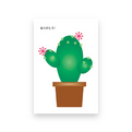 Postcard　Greeting Cactus