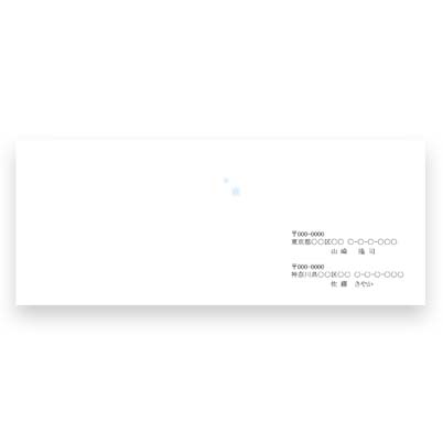 Western-style envelope No. 4