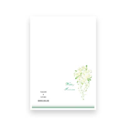 Invitation　A5 Folded Card Bouquet　