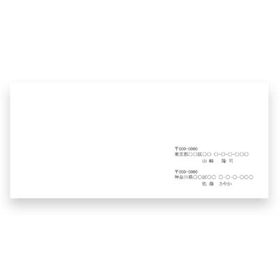 Western-style envelopes No. 4