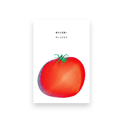 Postcard　Summer greeting Vegetables