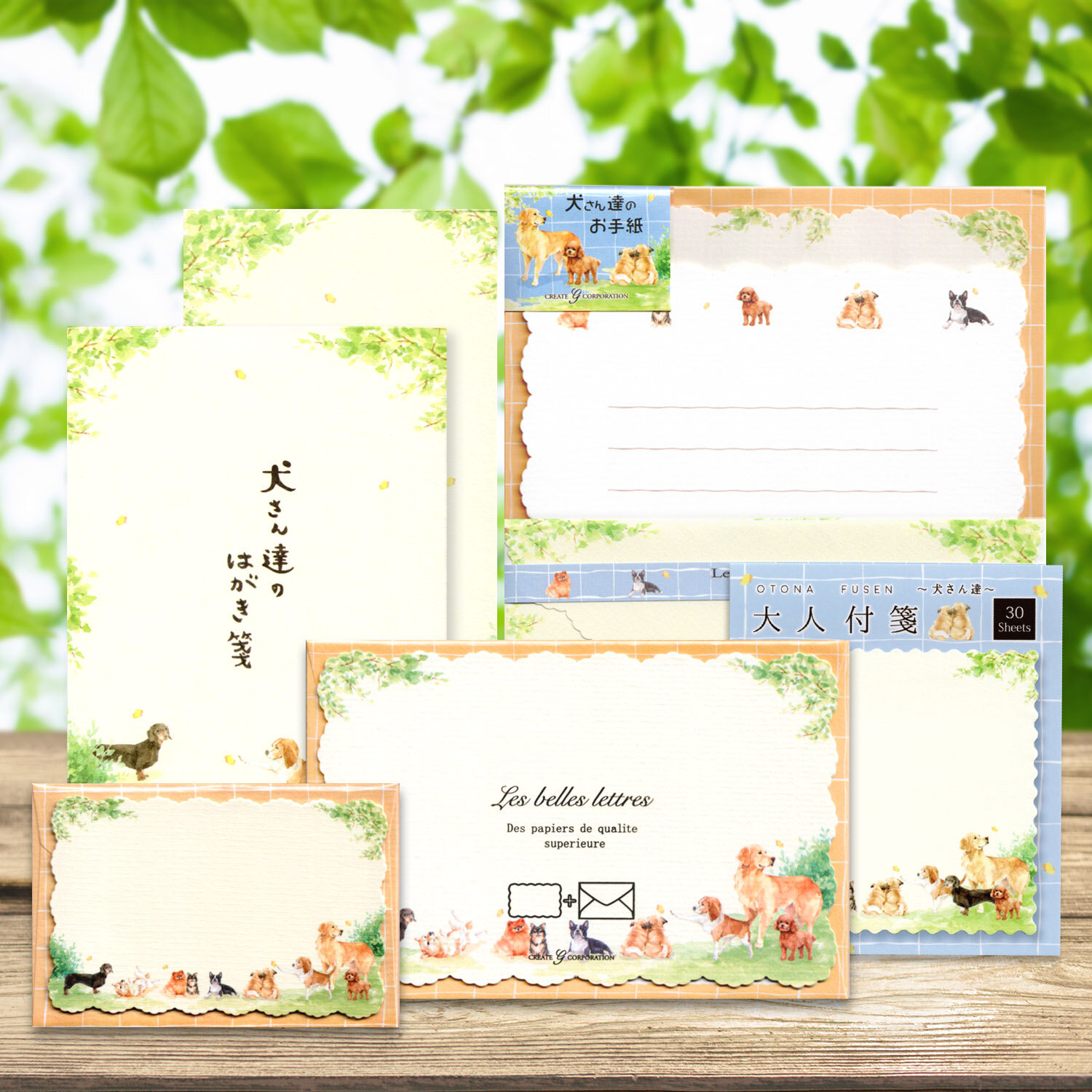 新商品 犬さん達シリーズ