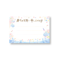 暑中見舞い葉書　水族館柄CGSH192