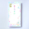 お盆玉　万円袋　マンタ柄CGSMT447