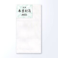 奉書封筒(長形3号封筒)TGE101