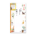 黒猫柄　本折多当金封CGK1860