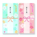 お年玉万円袋　梅柄CGNT484