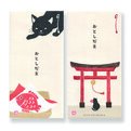 お年玉万円袋　黒猫柄CGNT486