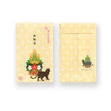 CGNT519