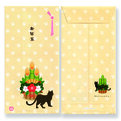 ふふっとねこポチ　お年玉万円袋　門松とねこ柄CGNT523