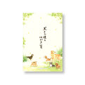 葉書箋　犬さん達柄CGH1066