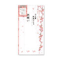 お祝い本折多当金封　しだれ桜柄CGK573