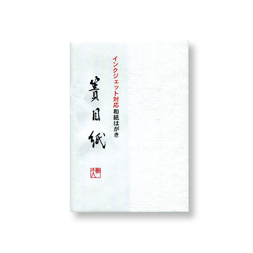 15-503
