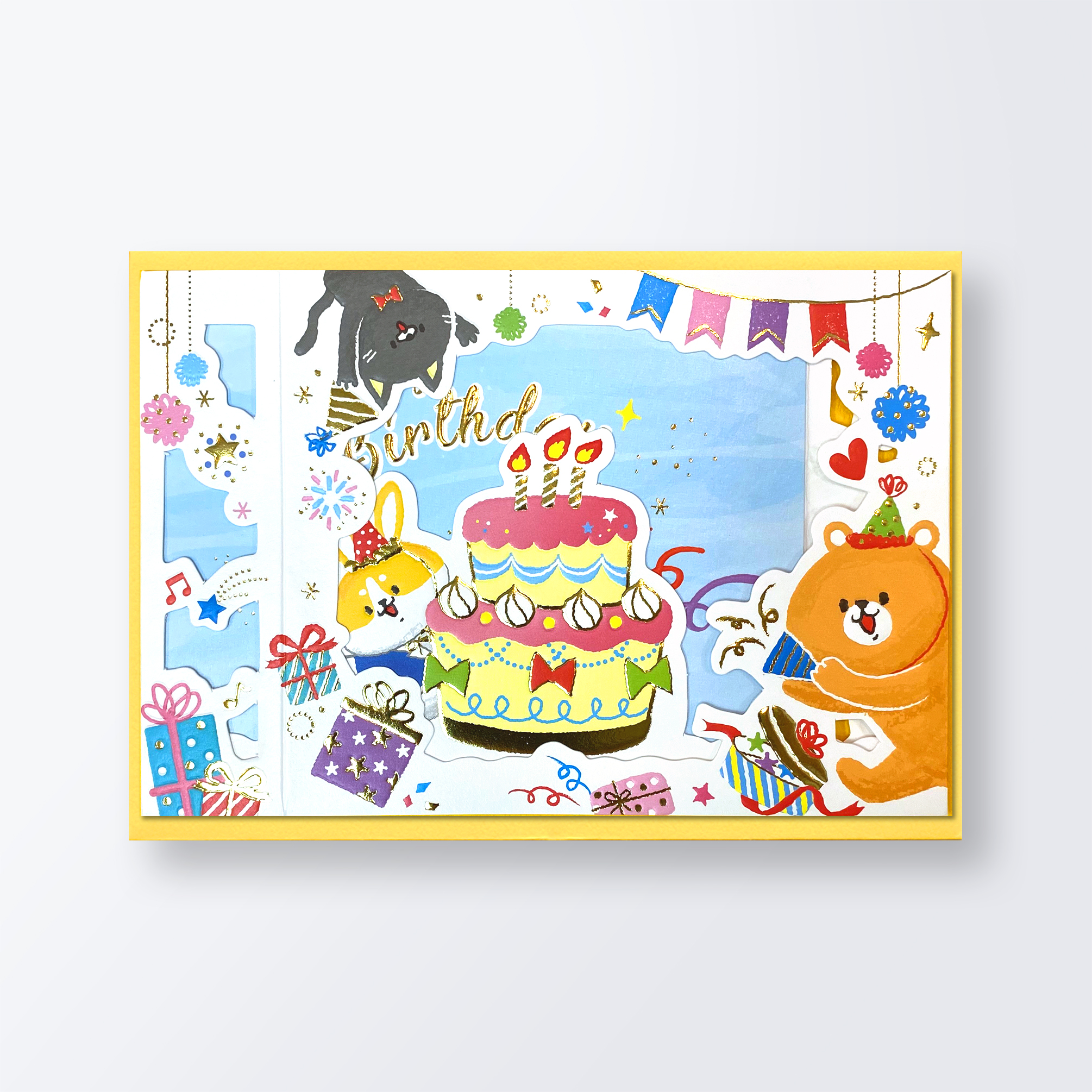 クリエイトジー　グリーティングカード 誕生日カード Happy Birthday　ケーキ　CGC1361　6セット