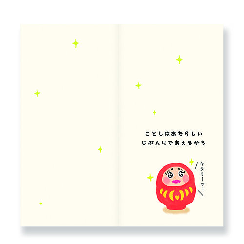 CGNT521