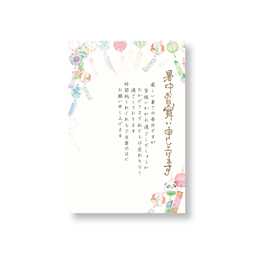 CGSH191