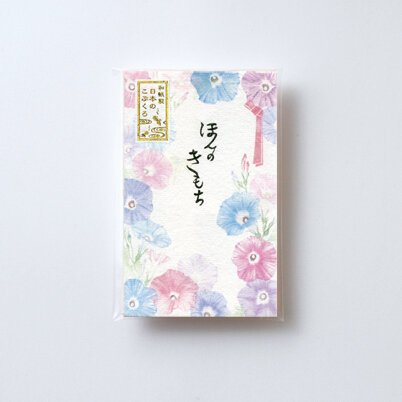CGSMT433