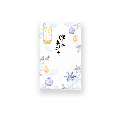 CGXT474