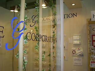CREATEg CORPORATION