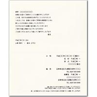 ҏpev[g